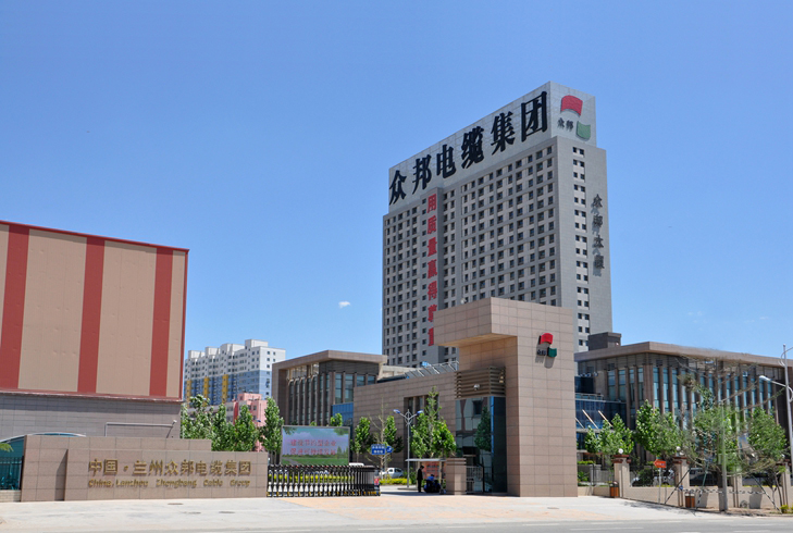 <a href='http://www.ke-che.com' target='_blank'>純水機</a>-蘭州眾邦與東博水處理公司簽訂<a href='http://www.ke-che.com' target='_blank'>純水機</a>合作協(xié)議！