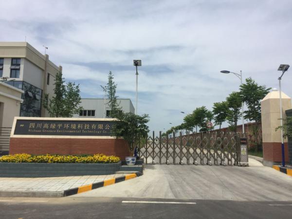 東博DBW-UP系列實驗室超純水機(jī)